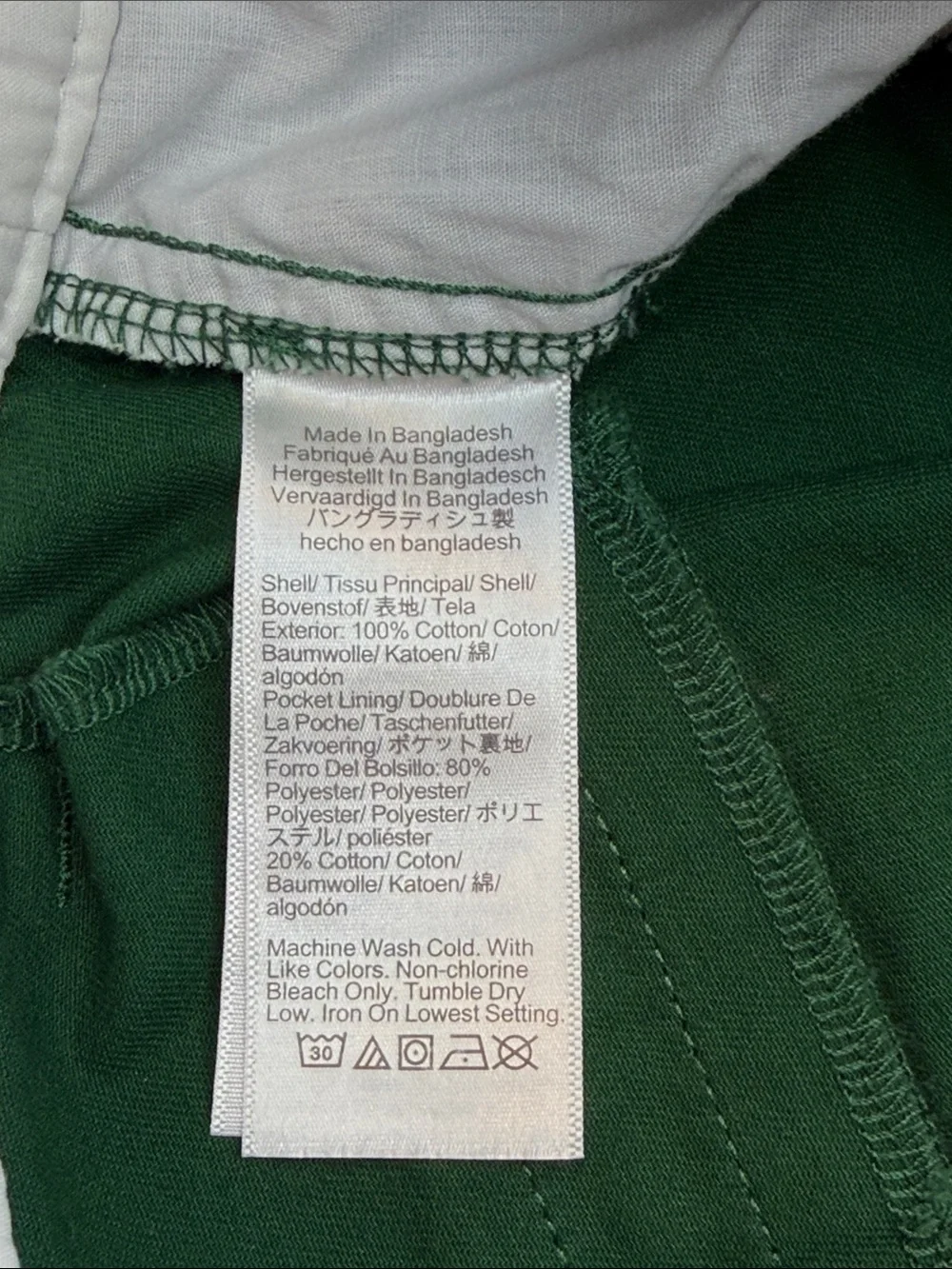 J Crew Mid-Rise Green Chino Shorts - NWT